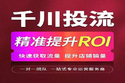 抖音广告案例：信息流广告的创意灵感